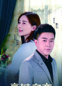 软磨硬泡搞定老板娘的创作背景及创-软磨硬泡搞定老板娘的创作背景及创最新版v11.52.42-2265安卓网